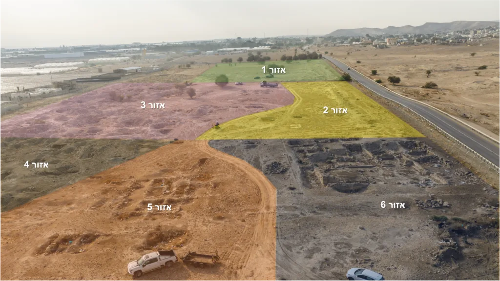 מפת חלוקת האזורים באתר הארכיאולוגי